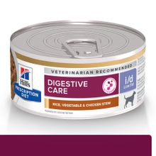 Alimento Húmedo Hills Prescription Diet Perro Adulto Digestive Care Low Fat 370 Gr